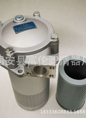 旋转式过滤器SP-06*10 SP-08*10 SP-10*25液压吸油滤清器油除杂质