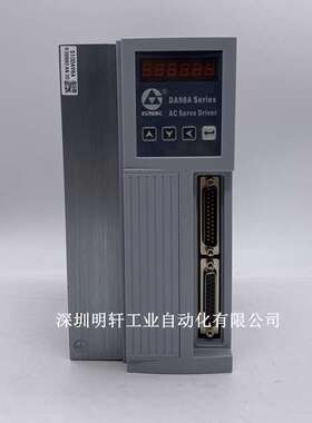 DA98D-25伺服驱动器 DA98D-25伺服驱动单元 广数DA98D驱动器