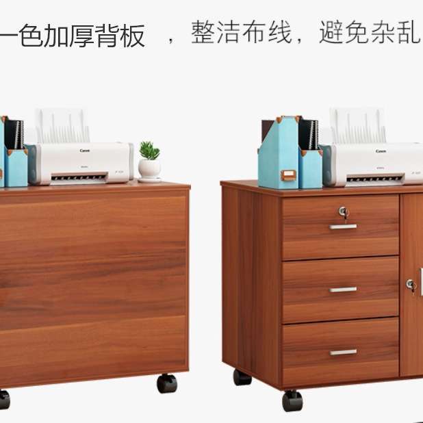 床头柜简约现代卧室收纳柜带锁抽屉储物床边角柜迷你小柜子床头柜