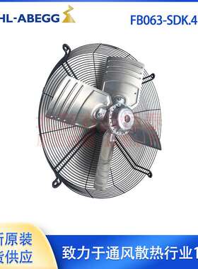 原装Ziehl-Abegg施乐百轴流风机FN050-4EQ.4I.V7P1 167955轴流