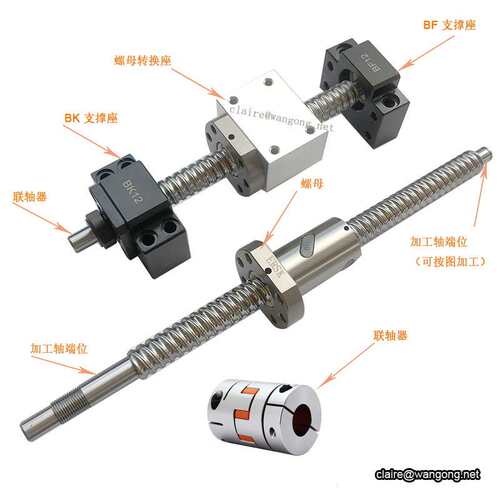 厂家供应往复精密滚珠丝杠 SFS  SFY SFI SFA3205 3210 3232螺母