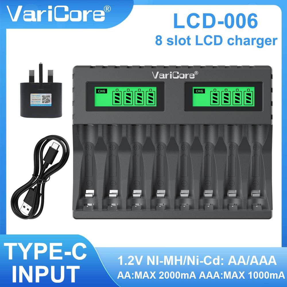 VariCore LCD-006 8槽  AA AAA 1.2V镍氢电池快充充电器带插头