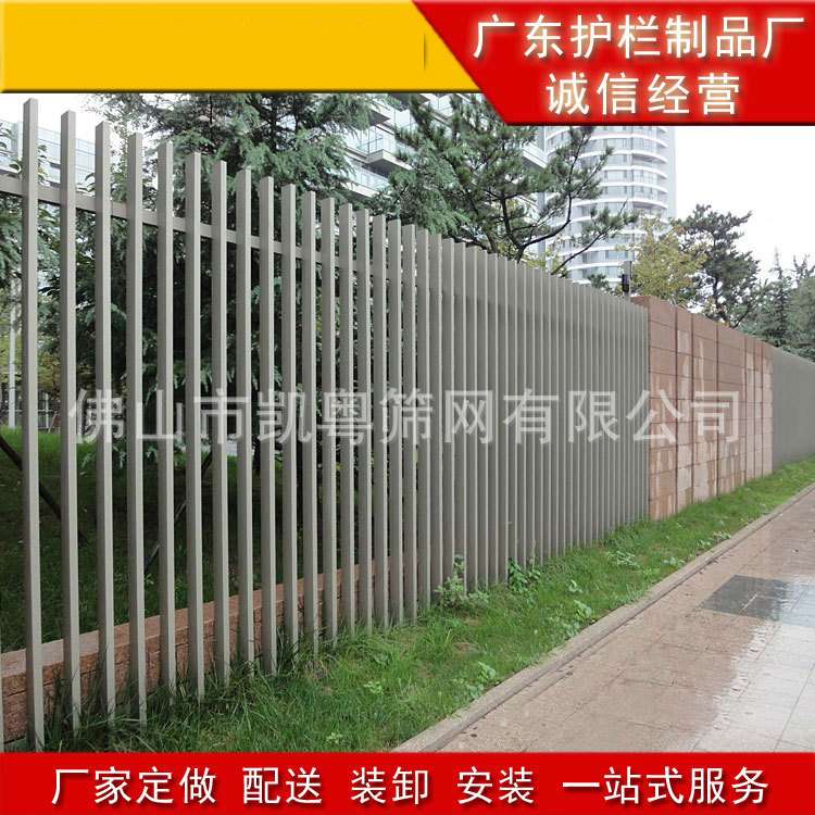 供应阳江市政公路护栏厂家/防护栏杆价格 防爬护栏 锌钢铁艺护栏