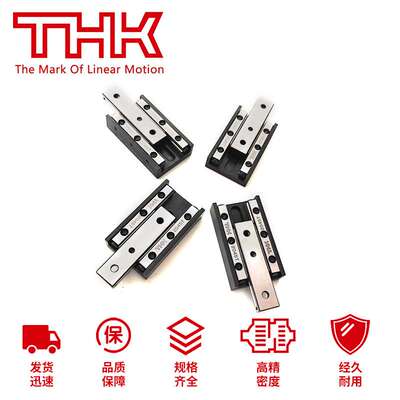 THK精密滑台VRT1025A VRT1035A VRT1045A VRT2035A VRT1035