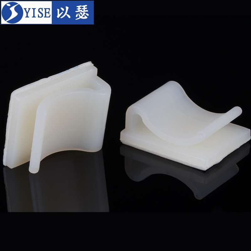粘式固线夹排线夹机箱电线整理夹固定座理线扣FC-304050阻燃线束