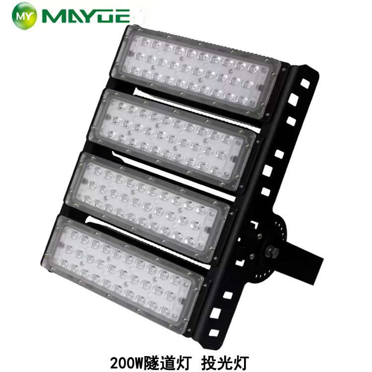 LED隧道灯厂家直销 200W隧道灯 新款隧道灯 模组隧道灯 道路照明
