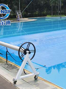 厂家 泳池盖布收卷机 泳池盖膜卷膜车操作快捷省时省力60F-U95