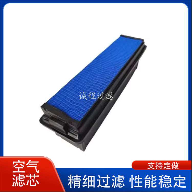卡车空气滤清器P628541 0342776010蜂窝空气滤芯
