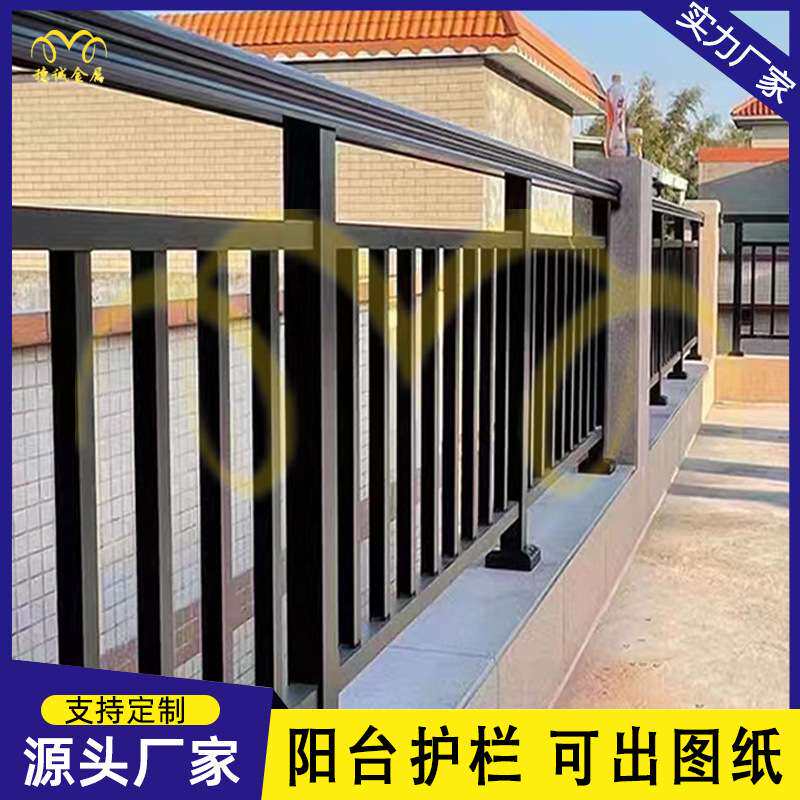 铁艺锌钢扶手栏杆阳台护栏小区楼房飘窗围栏镀锌室外栅栏楼梯围栏