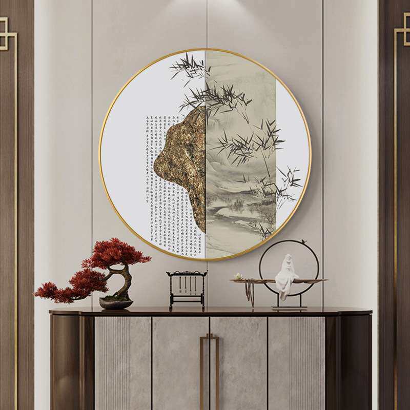 竹报平安 新中式入户玄关装饰画竹子圆形字画国画山水书房壁画
