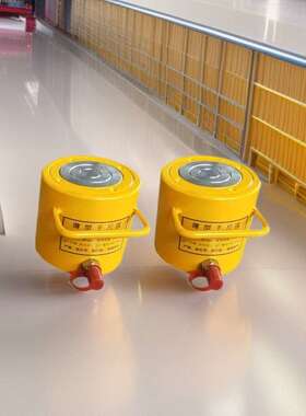 自锁式电动液压千斤顶TDYG150矿用重型神东工矿SDGK64312