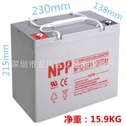深圳NPP NPG12-24AH 耐普NPP胶体蓄电池12V24AH 含增值税