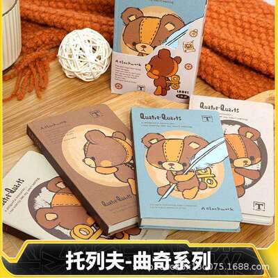 卡游WBC-TLF-LB0010托列夫曲奇系列标签本迷你小本子便携随身口袋