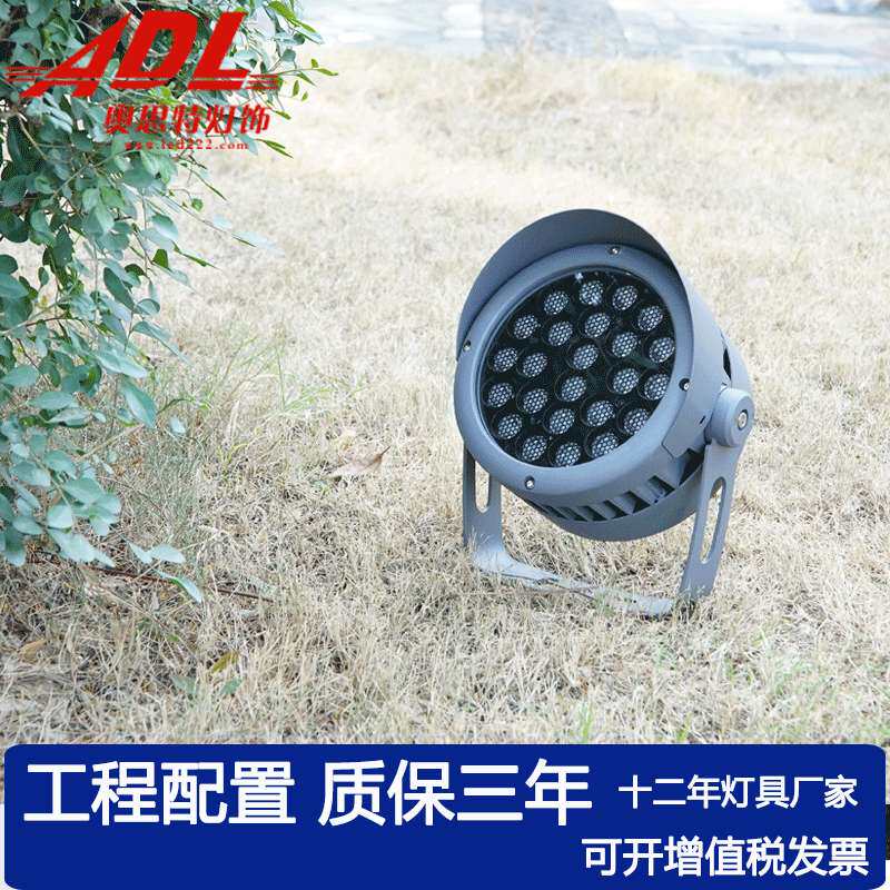 led户外投射灯 广场夜景投光灯园林亮化RGB圆形车轮聚光灯照树灯