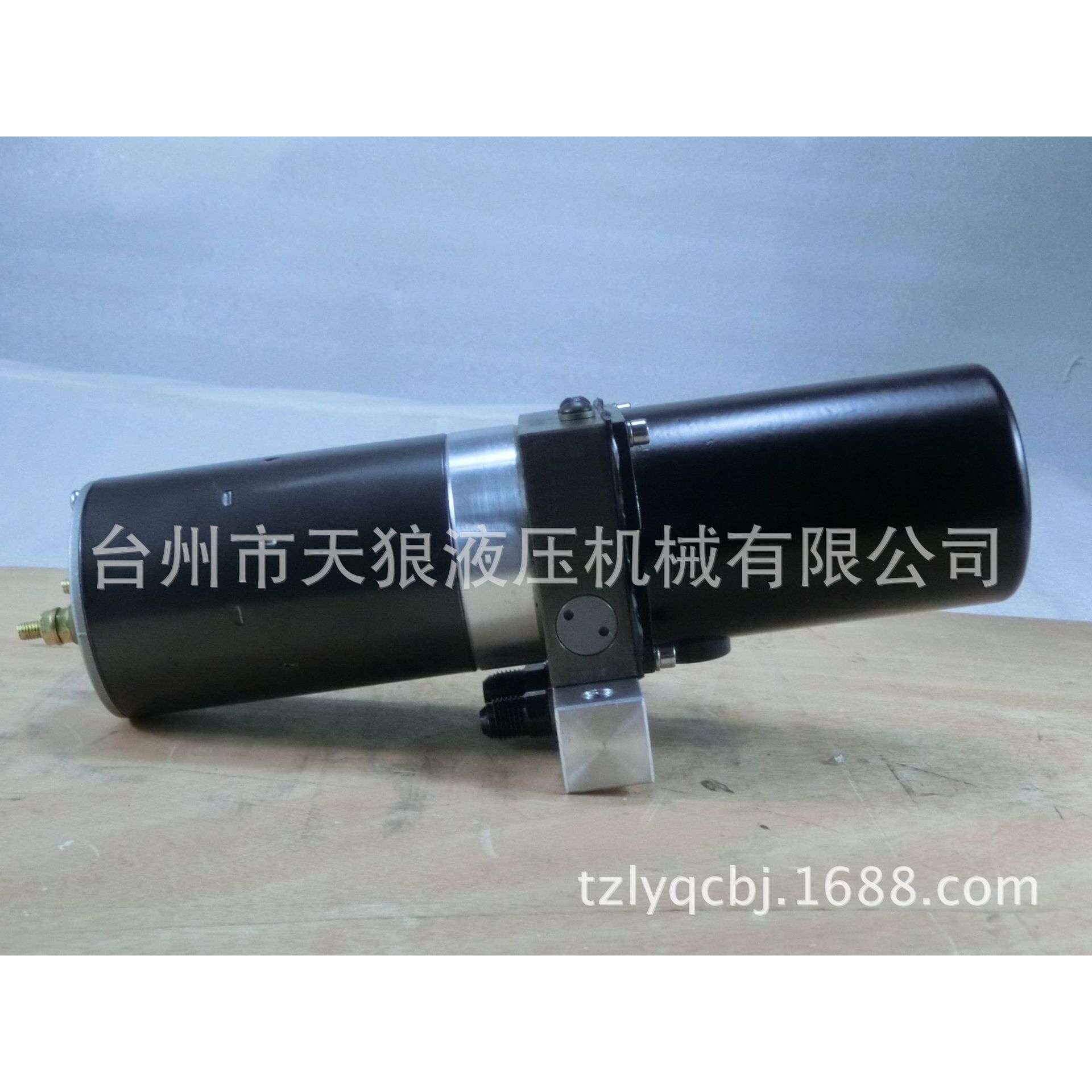 厂家直销微型液压动力单元 电动液压动力单元 微型电动液压站