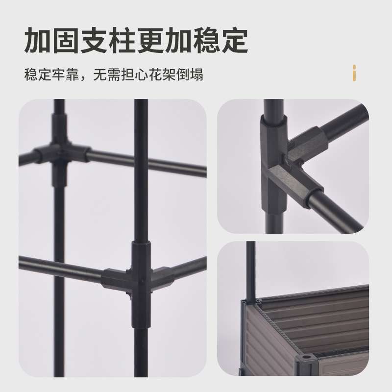 枝晓 方顶种植箱套装 种菜支架杆菜架子植物丝瓜爬藤架带轮可移动