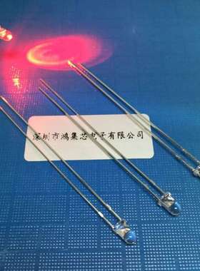 超长脚36mm 3mm白发红色加长脚38mm 高亮直插LED灯珠发光二极管