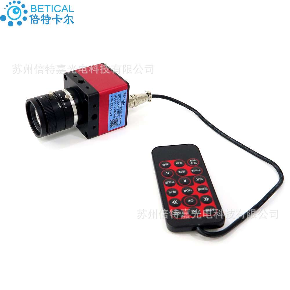 1080P分辨率工业相机LP-960HD型 HDMI接口输出 60帧显微镜相机