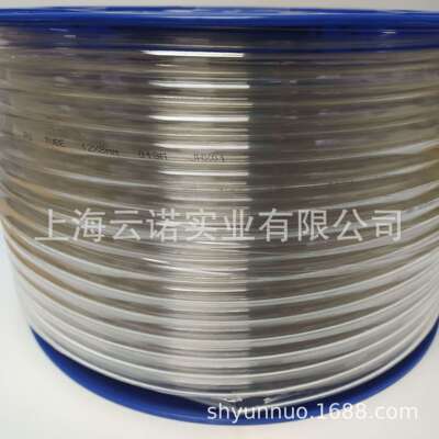STNC 天工气管 PU管 气动软管 PU12X8 白色 蓝色 黑色 原装 100米