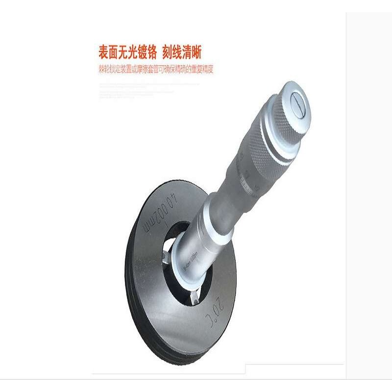 青海青量三点内径千分尺三爪内孔测量缸6-150mm光高精度内圆测尺