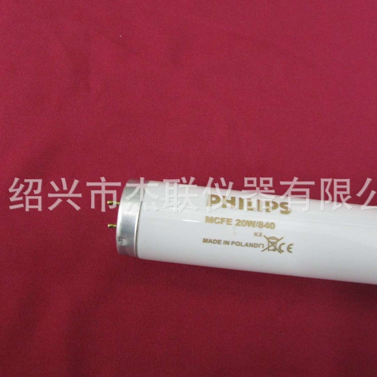对色灯箱专用PHILIPS TL84灯管 TL84光源 20W/840 P15