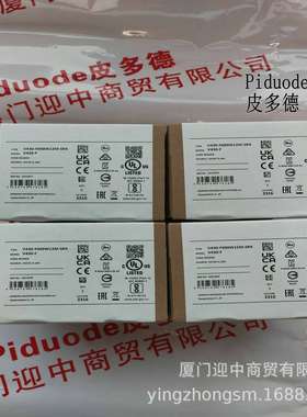 E69-C10B E69-FBA E69-DF20 E69-DF10 E69-DF5 编码器附件