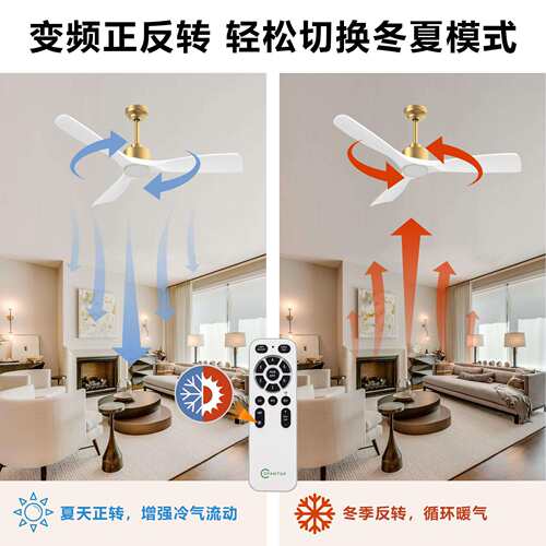 42寸白/黑色工业吊扇 客厅餐厅商用办公室大风力吊扇 吊顶电风扇