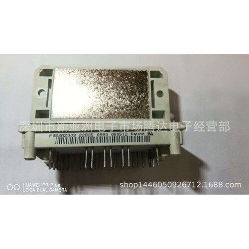 P083A2003   现货供应