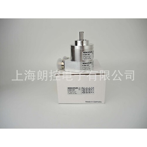 hengstler亨士乐 编码器0565307 AC58/0012EK.42CLI