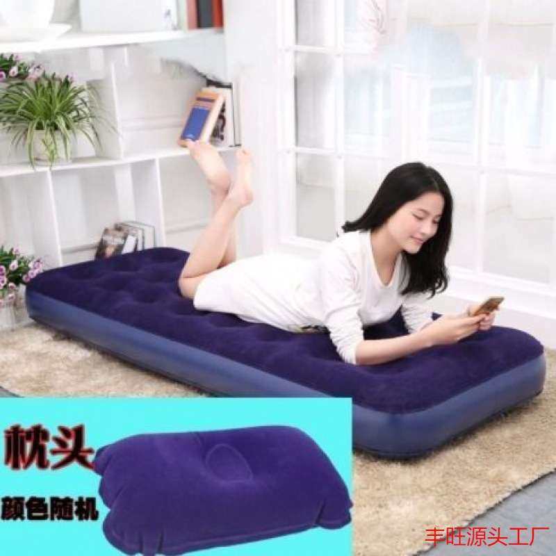 送充气泵气枕单人加厚充气床双人气垫床户外折叠床气垫家用懒人床,玩具/童车/益智/积木/模型,遥控车升级件/零配件,淘宝优惠券,粉丝福利购,淘宝优惠卷