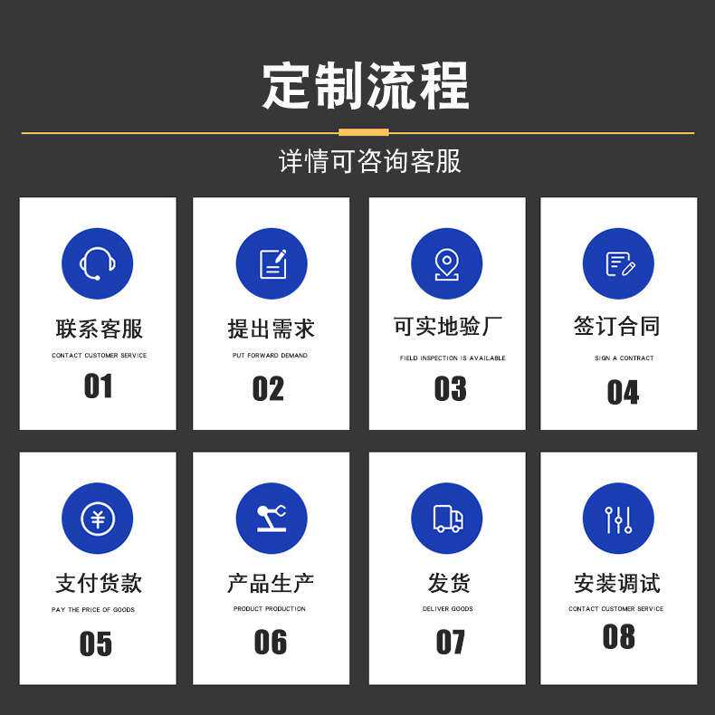 供应 MT重型材料架 冲床周边重型放料架 重型卷料收放材料架