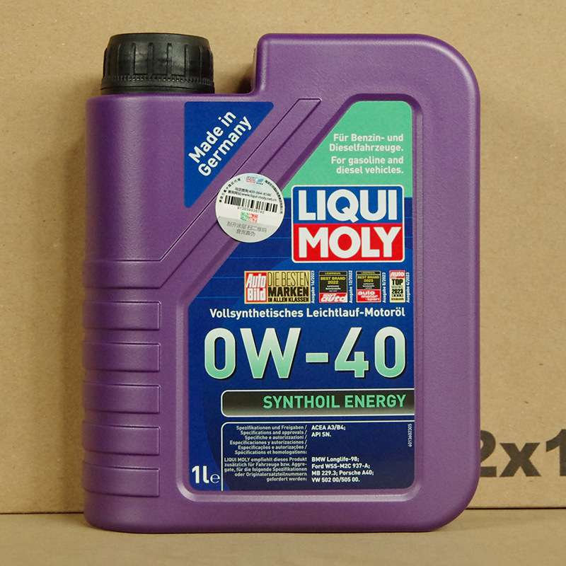 德国力魔 SYNTHOlL ENERGY 能量 0W-40 1升 德国进口 LM20701