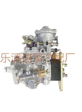 油泵104641-7086 1046417086 11F1100RNP2186 6204-71-1130