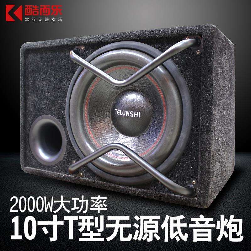 厂家10寸双磁双音圈大功率重低音音箱改装无源超重低音炮