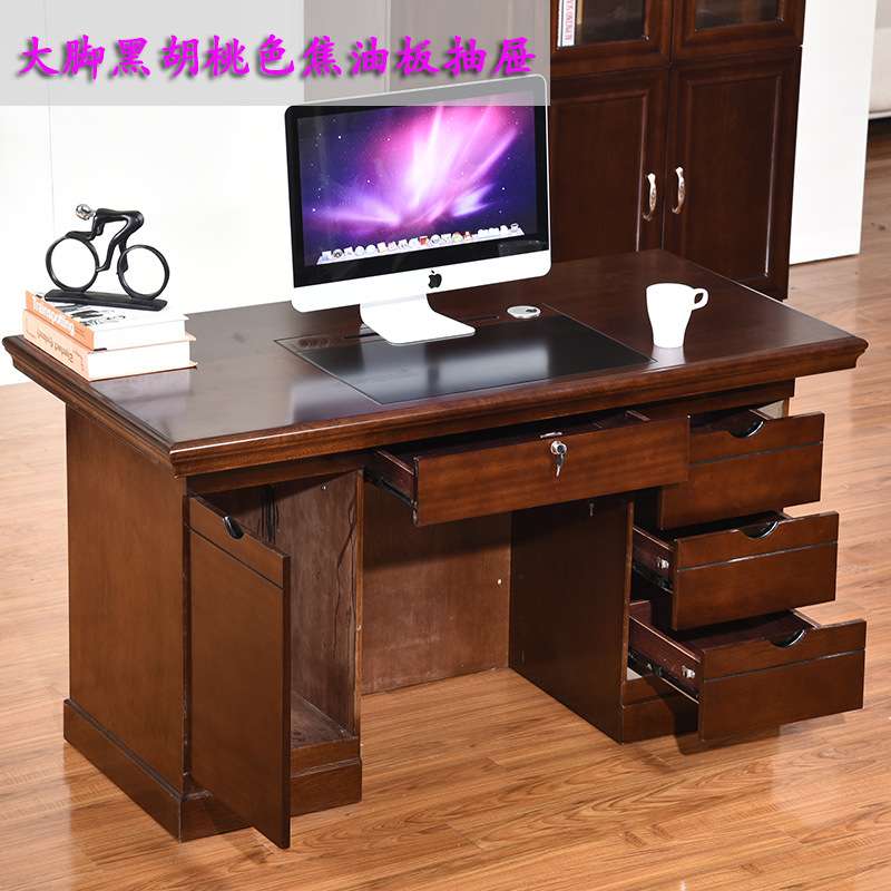 苏州办公家具油漆经理写字老师电脑办公桌老板台红黑胡桃办公桌子