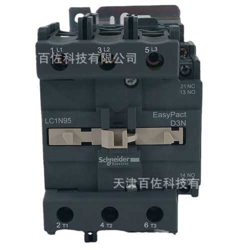 LC1N接触器LC1N95M5N接触器LC1N95M5N 95A 220V三级接触器