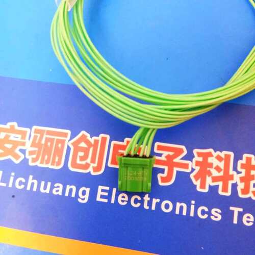 线缆连接器JL24-14TKY-1.5米 JL24-8TKY-1.5米 JL24-6TKY-1.5米