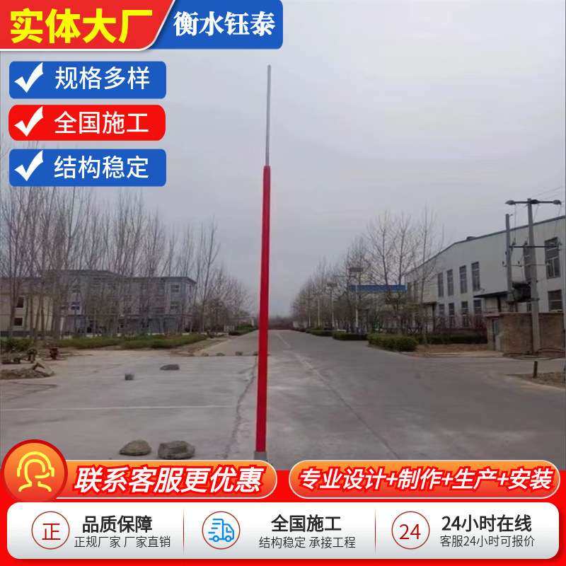 圆钢避雷针塔玻璃钢避雷针接闪引雷工业建筑四柱角钢GH钢管避雷杆,玩具/童车/益智/积木/模型,遥控车升级件/零配件,淘宝优惠券,粉丝福利购,淘宝优惠卷