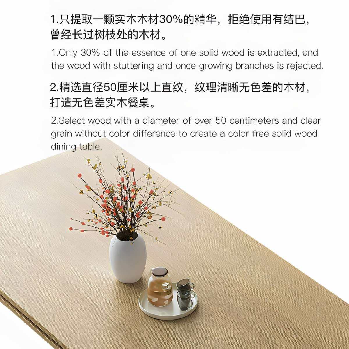 日式原木风餐桌北欧简约实木长方形书桌极简大板桌子白橡木工作台