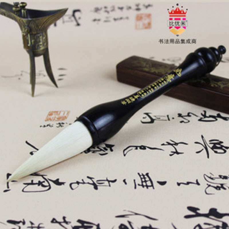 对联毛笔 文港斗笔 横幅楂榜书 抓笔文房用品 羊毫欧楷书画