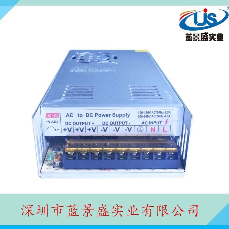 24V15A360W开关电源变压器 led电源变压器220V转24V电源 质保三年