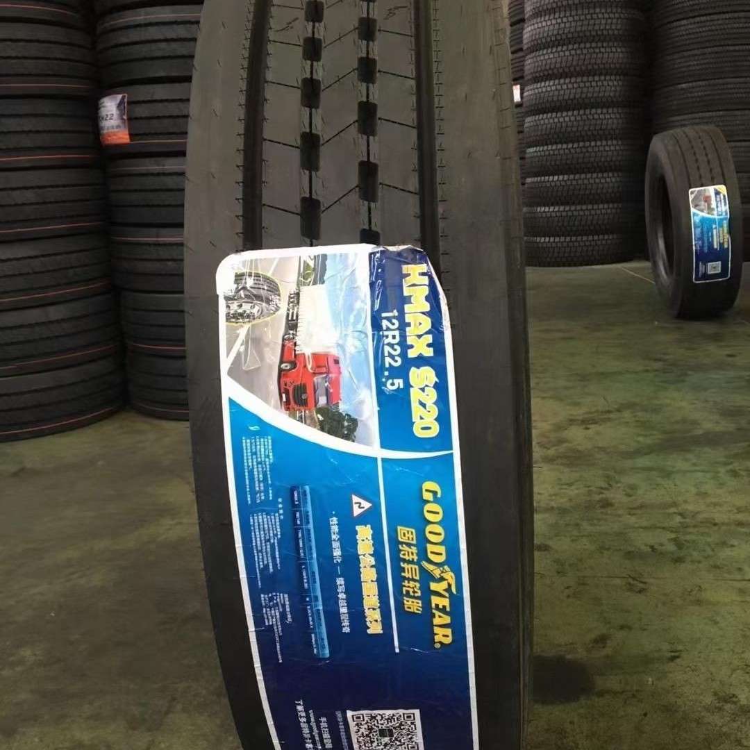 固特异轮胎 GOODYEAR 12R22.5 S220 KMAX 全钢轮胎卡客车轮胎