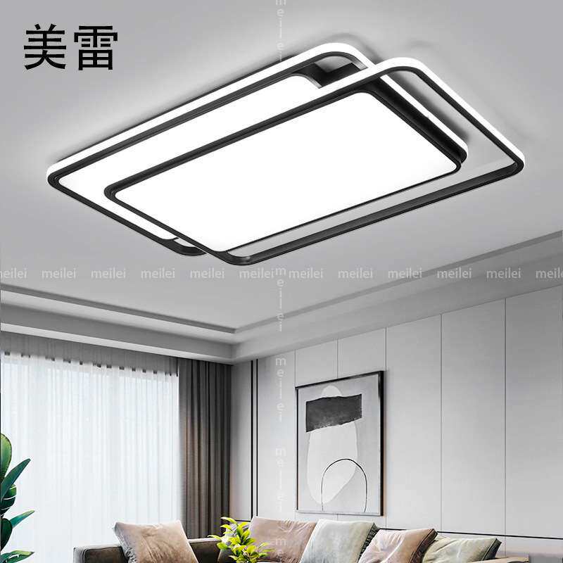 美雷LED吸顶灯2022新款卧室餐吊灯长方形客厅灯全屋套餐灯具