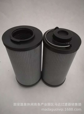 厂家  0063DN050W/HC替代贺德克滤芯 贺德克滤芯厂家