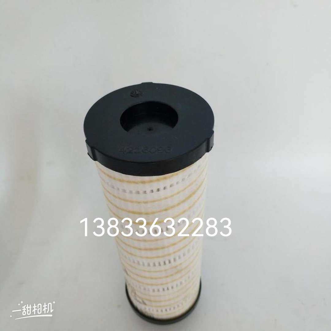 HCG300FCN4Z 油箱过滤循环系统滤芯 4216096 HC8300FKS39H-YC11