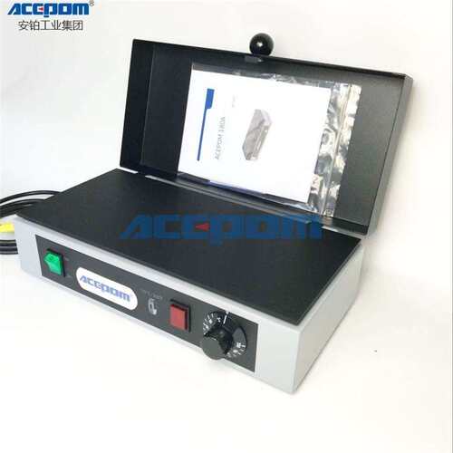 中诺轴承平板加热器HPS/HP-200C轴承圈套筒联轴节安装拆卸加热板