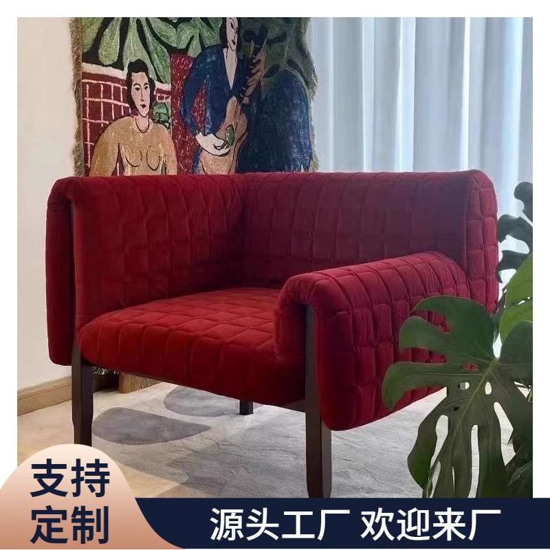 简约客厅布艺椅子写意空间RUCHE设计师休闲单人椅铁艺创意沙发椅