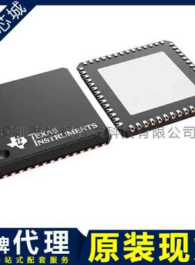 TPS65941213RWERQ1 TPS65941213 电源管理器芯片 原装 BOM表配单