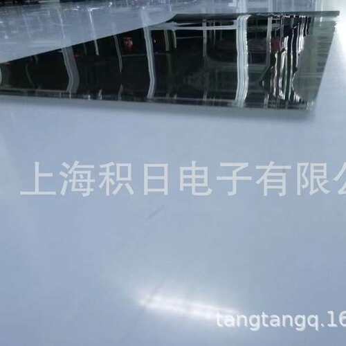 3M DBEF-QV2 D260 D280 D400 ESR-65 ESR-80 ESR-100 RP2 DBEF-5