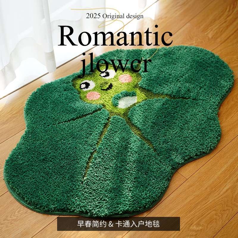 青蛙地毯卧室房间脚垫吸水速干入户椅子加厚异形地毯防滑浴室